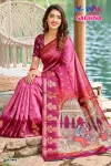 Sadhna Vol 4 By Vipul Organza Printed Saree